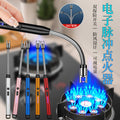 Rechargeable Electric USB Lighter