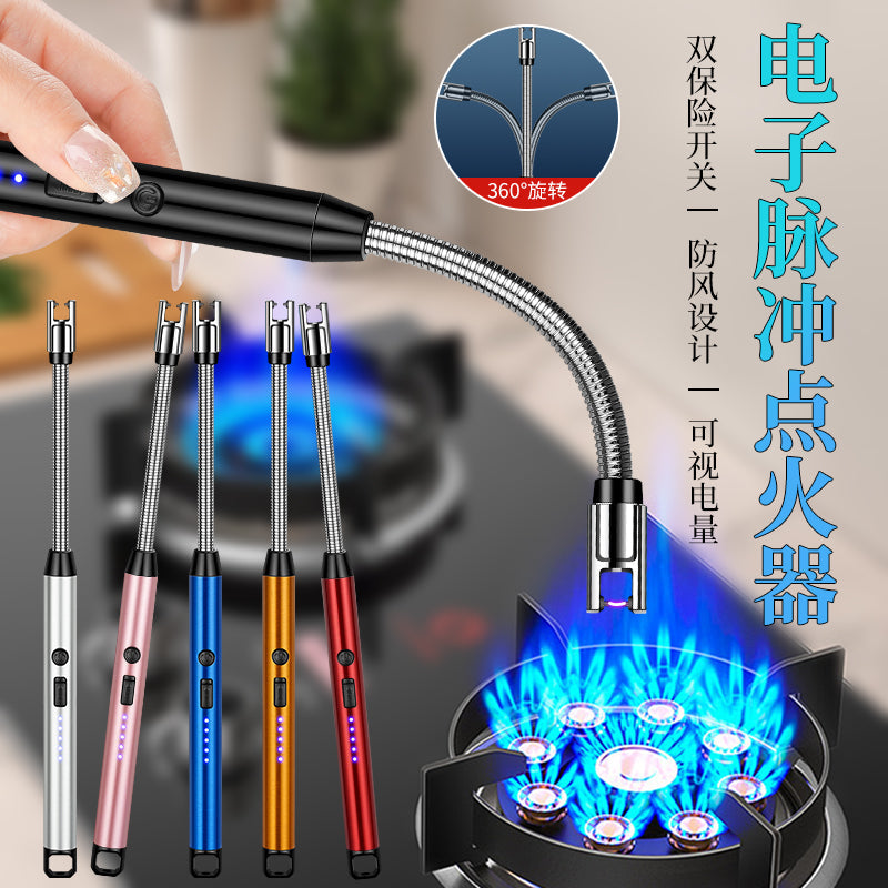 Rechargeable Electric USB Lighter